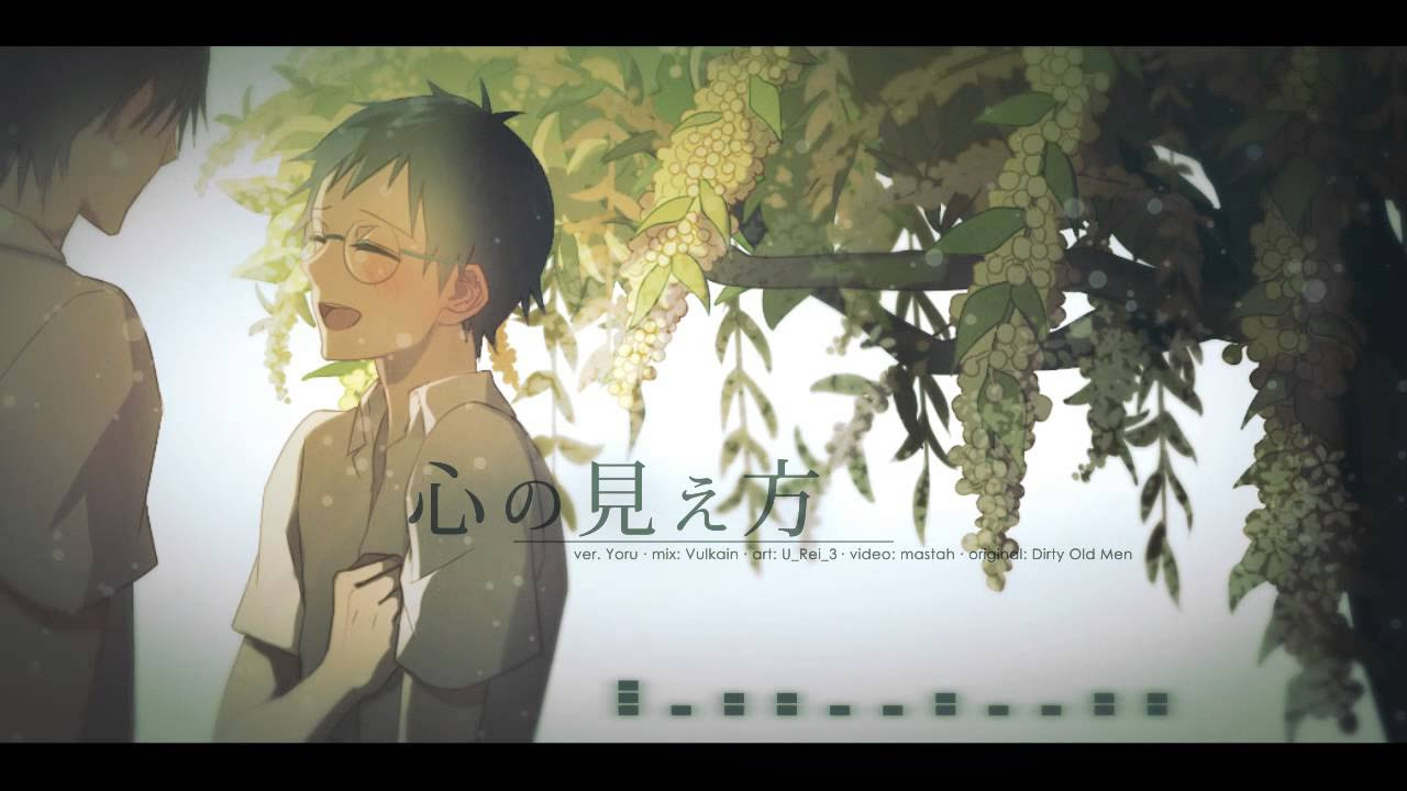 "Kokoro no Miekata" DIRTY OLD MEN - Yowamushi Pedal Single Track 2 (Cover) / yoru