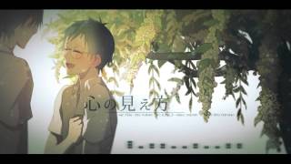 Yowamushi na Honoo / Yowamushi Pedal: Re:Ride