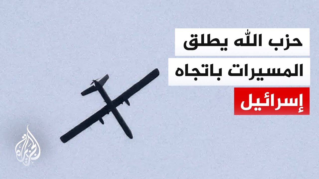 ����� ���������� ���� ������ ����� ������ ������� �� ��� ���� ���� �����
 - نشر قبل 8 دقيقة