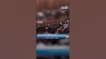 Ben-Gvir Celebrates Execution Bill