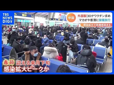 麻生 幾 38℃ 北京SARS医療チーム「生と死」の100日 麻生 幾 38℃ 北京SARS医療チーム「生と死」の100日 Amazon.co.