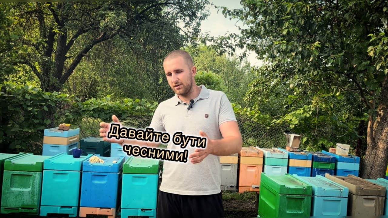 Передплата за маток 💳