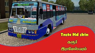 Tnstc Karur to Rameswaram Bus Hd Skin |  | Ets 2 | Euro Truck Simulator | Vilaiyatu pillai screenshot 4