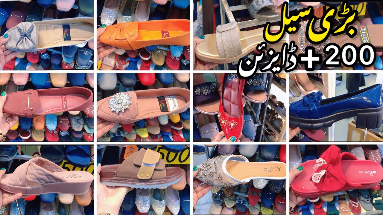 Wholesale Market  Rawalpindi | Moti bazar | Rubab Vlogs