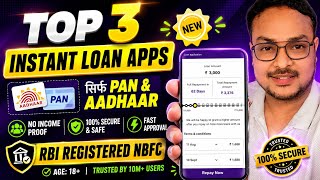 Top 3 Instant Loan Apps 2026 ( with Proof ) | Only Pan & Adhaar | EMI Loans | RBI Registered NBFC | screenshot 1