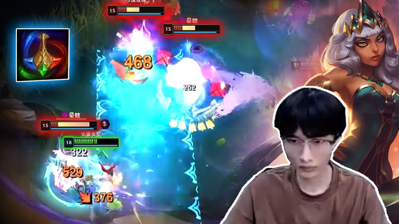 BeiFeng Qiyana : CLEAN 5 MAN STUN Saving The Game - Engsub