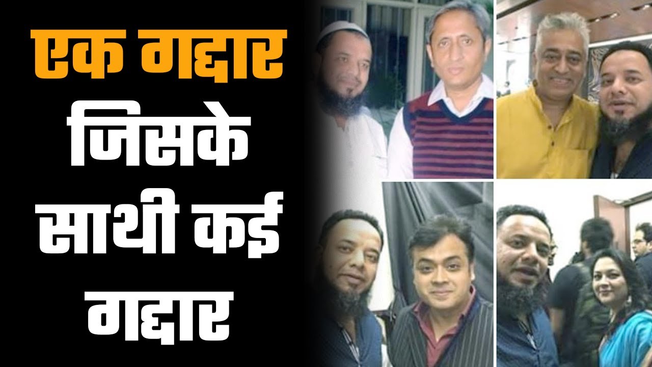 How the tukde tukde group aided and helped Saifi