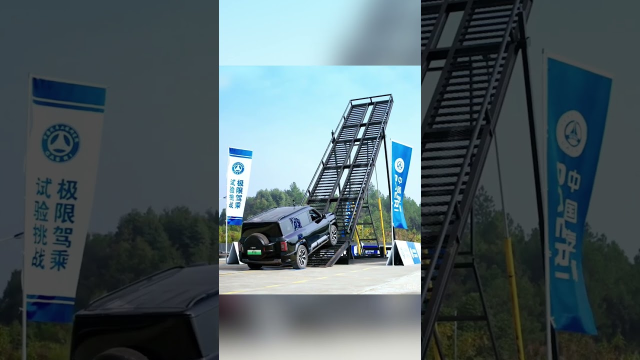 This hybrid vehicle climbs 45 degree slopes