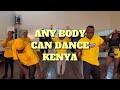 Omah lay  soso  dance class  any body can dance kenya  elodangaelvis nedyparezo