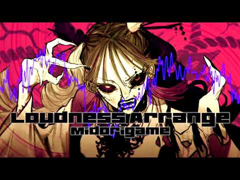 ボッカデラベリタ [Loudness Arrange] / 碧亀