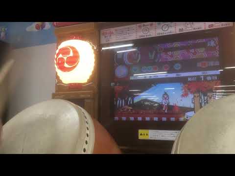 【太鼓の達人 12増量版】しゅごしゅご！ 全良
