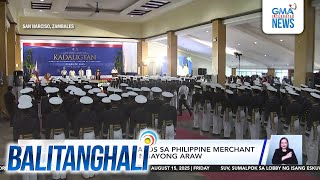252 kadete, nagtapos sa Philippine Merchant Marine Academy ngayong araw | Balitanghali