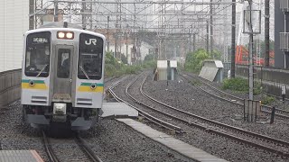 E127系 V1編成 試運転 八丁畷駅発車