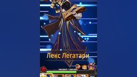 Hyper heroes Devil Tower 631 Defeat Башня смерти