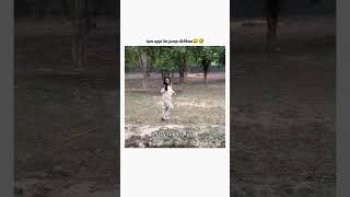 Watching Iqra Appi's jump😃🤣|#sisterslovebond #sistrology