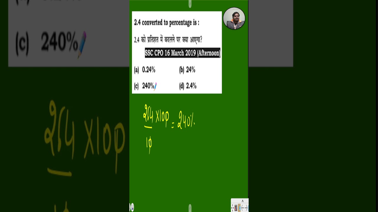 “Decimal to Percentage Trick | 2.4 = ?% | SSC & Railway Maths” 