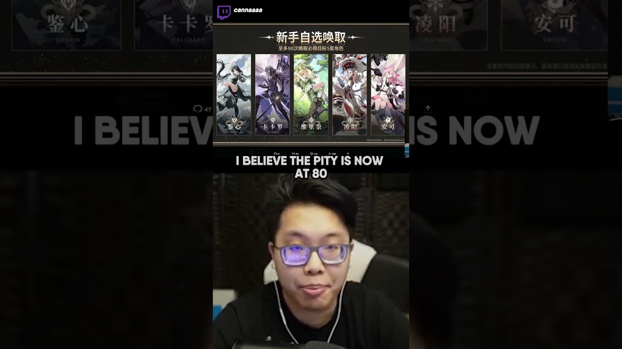 EVERYTHING YOU MISSED FROM WUTHERING WAVES' LIVESTREAM