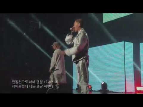 [LIVE] Kid Milli (키드밀리) - Honmono (Feat. Black Nut (블랙넛)) (190119)