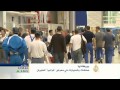 اقتصاد المنتصف 15/7/2014
