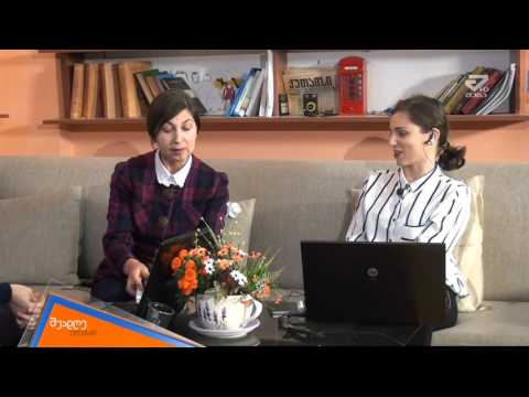 შუადღე ქუთაისში 11 01 2015 ცირა ყურაშვილი