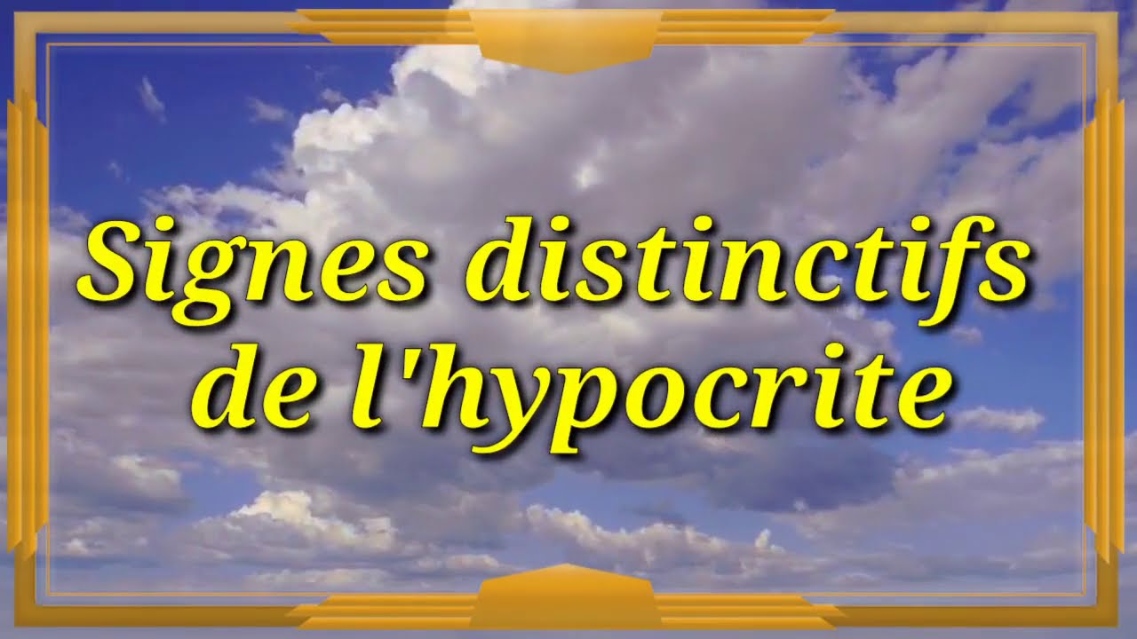 Islam : Signes distinctifs de l'hypocrite - YouTube