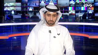 أخبار الإمارات | هل شاهدت قصر رأس الخيمة المسكون بعد منتصف الليل!!