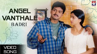 Angel Vanthale Video Song | Badri Tamil Movie | Vijay | Bhumika  | Devi Sri Prasad | K S Chitra Resimi