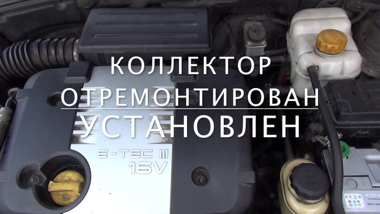 Рев двигателя звук