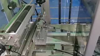 Automatic big box cellophane wrapping machine for cosmetics