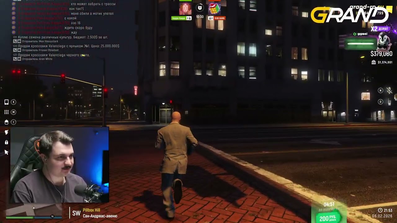 я GRAND RP думы думаю