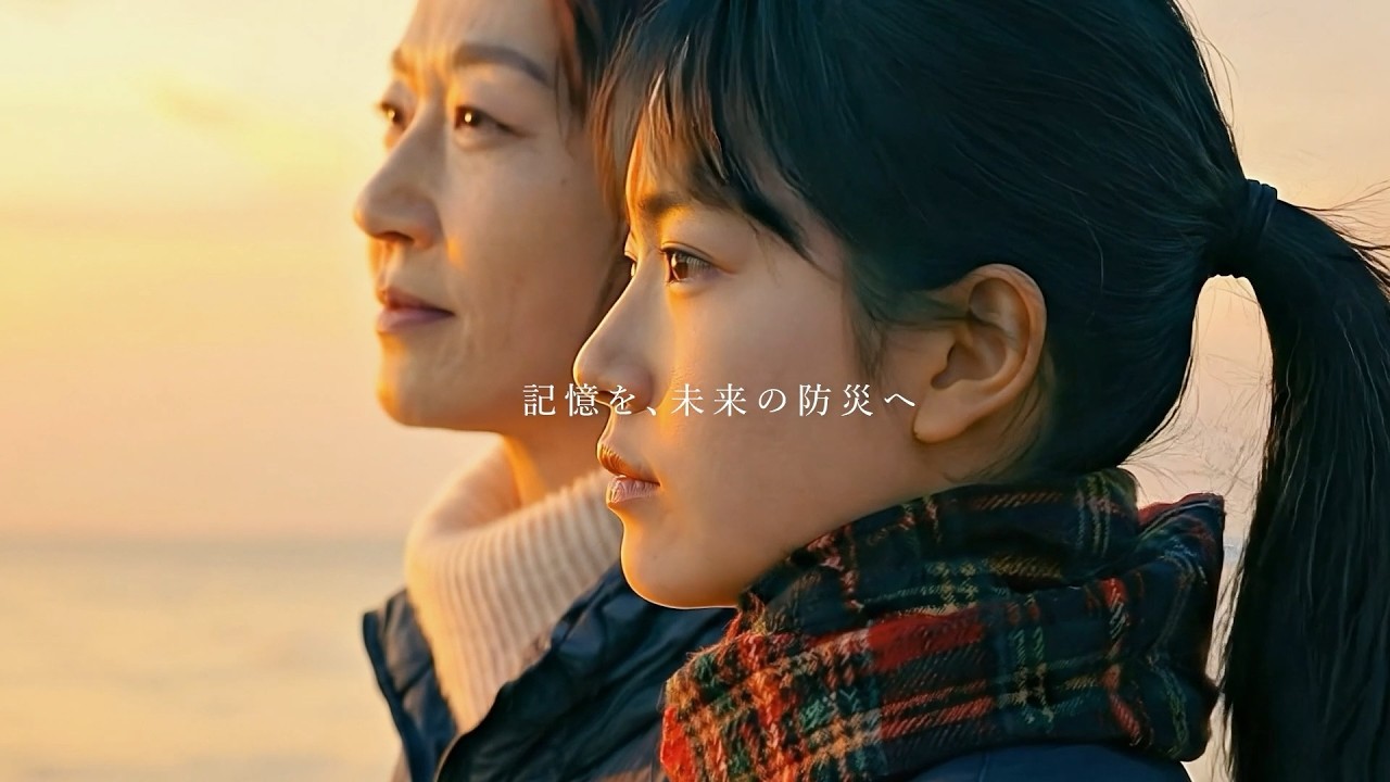 はな様へ♥11/15 Reel by TOKO MAS SINAR FAJAR (@tokomassinarfajarcengkareng) · May