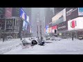 LIVE SNOW WALK New York City February 1, 2021