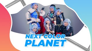 NEXT COLOR PLANET | Hoshimachi Suisei Cosplay MV