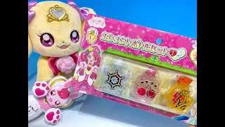 ヒーリングっどプリキュア　エレメントボトルセット１