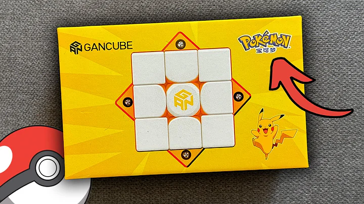 Unboxing World's RAREST Pokémon Cube