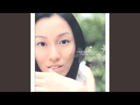 可不可以不勇敢