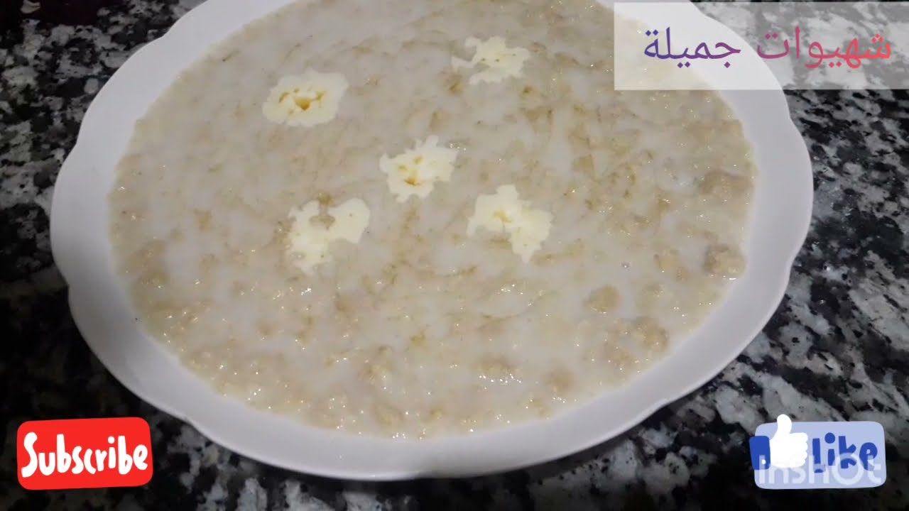 طريقة تحضير بركوش👌