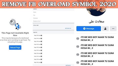 How To Remove Facebook Overload Symbol 2020 || How To Remove Overload Fb Symbol | Syco Tech Zone |