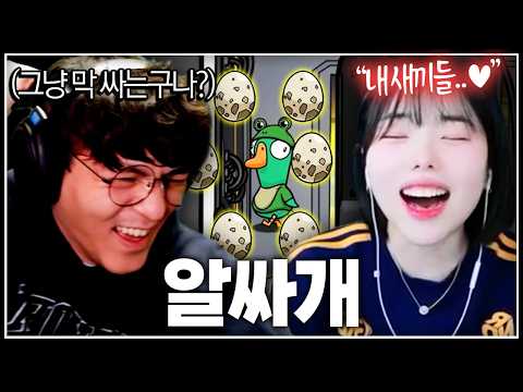 막 싸지르는 신직업