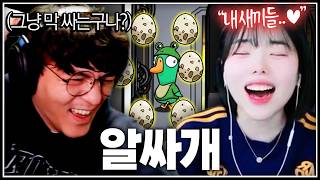 막 싸지르는 신직업