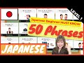 【JLPTN5】50 Phrases for Conversation Every Japanese Beginner Must Know, Travel Japan