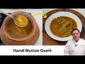 Handi mutton gosht  cook pro 6