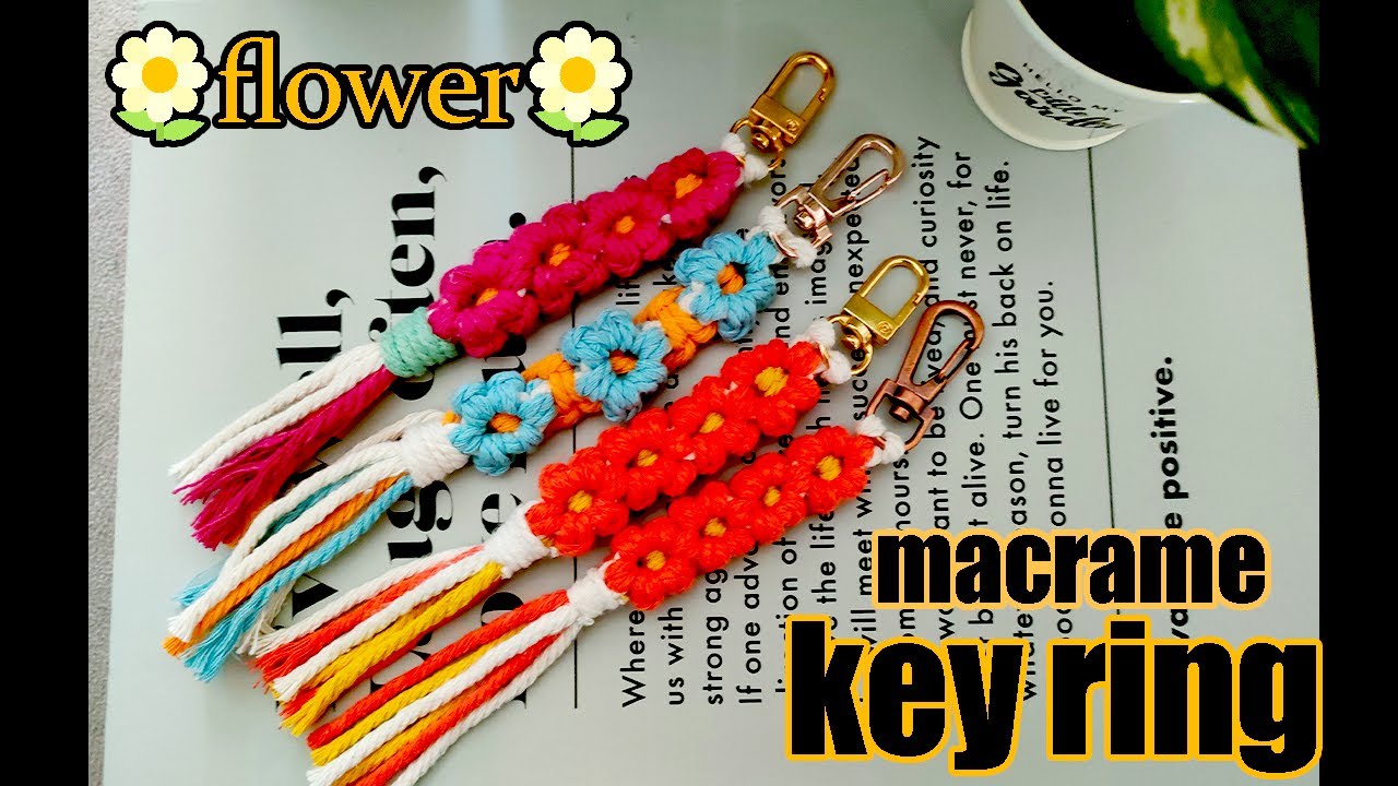 3本の紐で手作り🌼お花のキーホルダーマクラメ編み /key ring flower