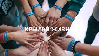 Сказочный Крым