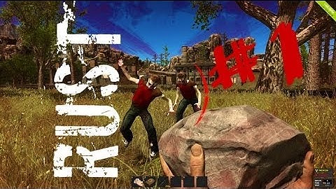Rust Gameplay #1
