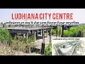 Ludhiana city centre  smart city ludhiana  exploring ludhiana  lucky rides  vlogs