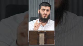 Şüphesiz Onlar Gerçekleşecektir | Muhammed Ceyhan Hoca #shorts