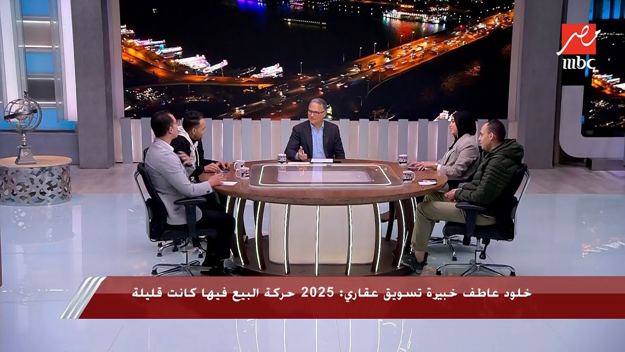 لما ابيع وحدة سكنية ازاي اعرف سعرها في السوق.. وإيه افضل برنامج تقسيط في سوق العقارات ؟