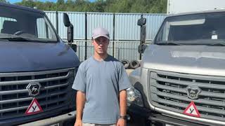 Изменения правил сдачи экзамена ГАИ РБ июль 2024. Разъяснение и что делать. Категории С, CE, D