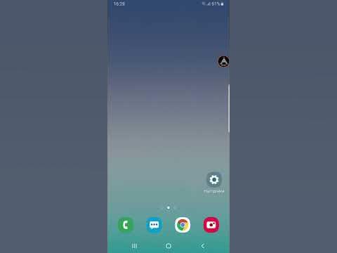 Как включить или отключить роуминг на Samsung Note 9 - YouTube